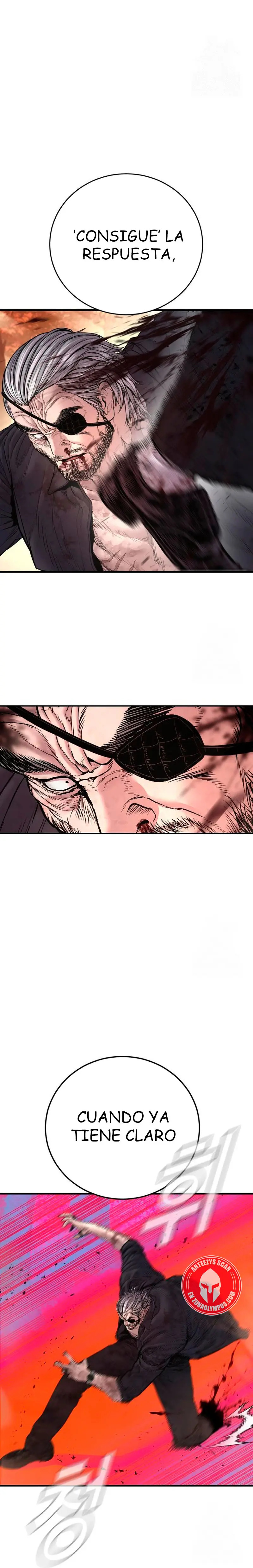 Read Manager Kim ES Manga Online