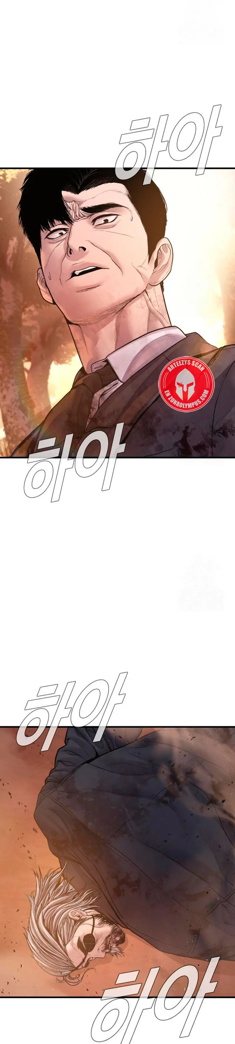 Read Manager Kim ES Manga Online