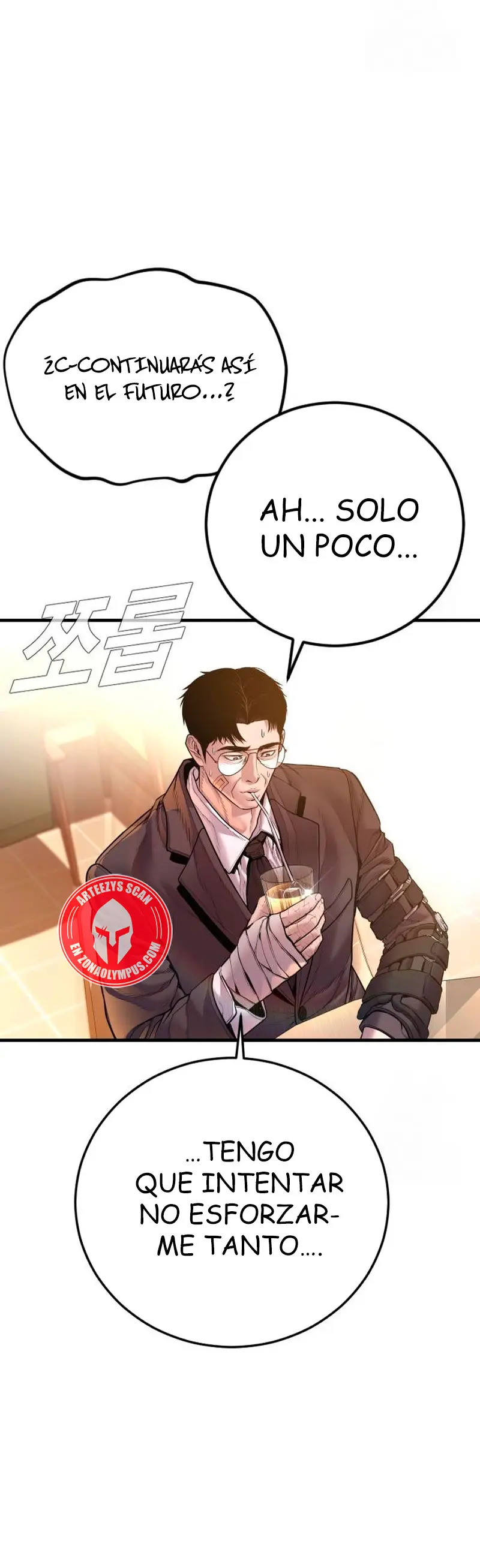 Read Manager Kim ES Manga Online