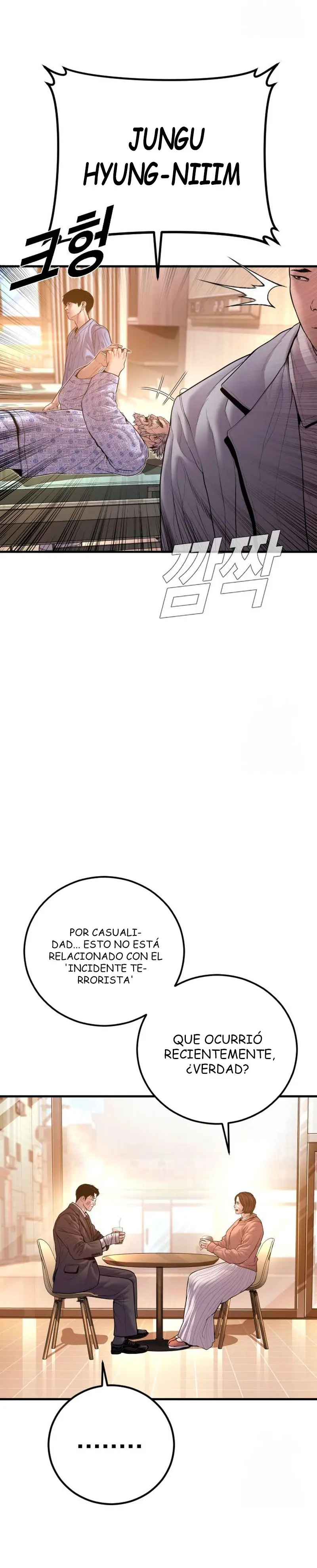 Read Manager Kim ES Manga Online