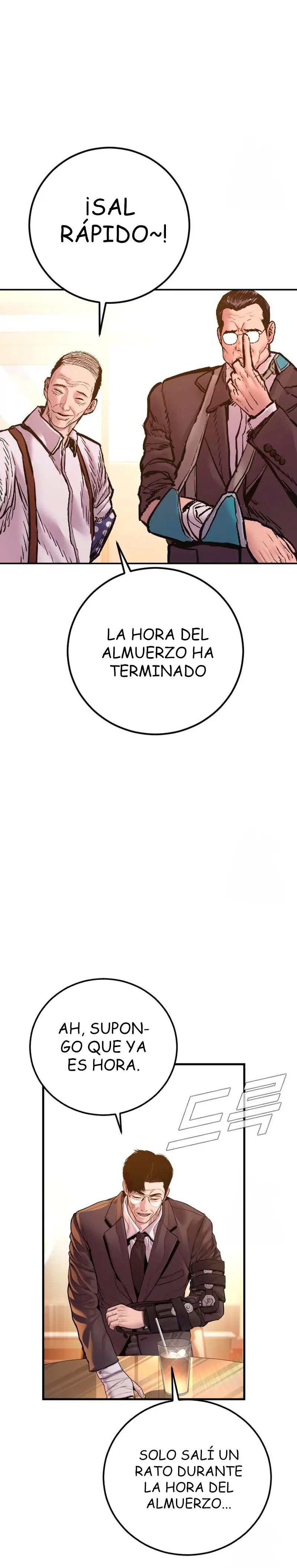 Read Manager Kim ES Manga Online