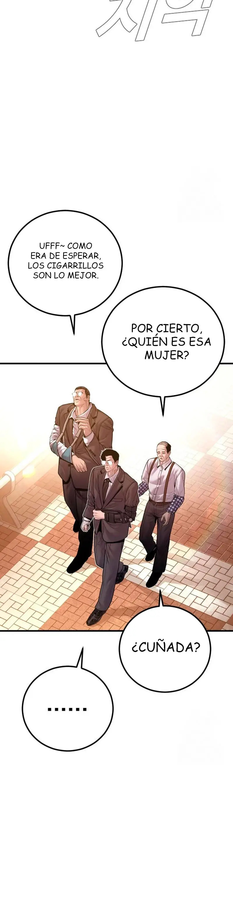 Read Manager Kim ES Manga Online
