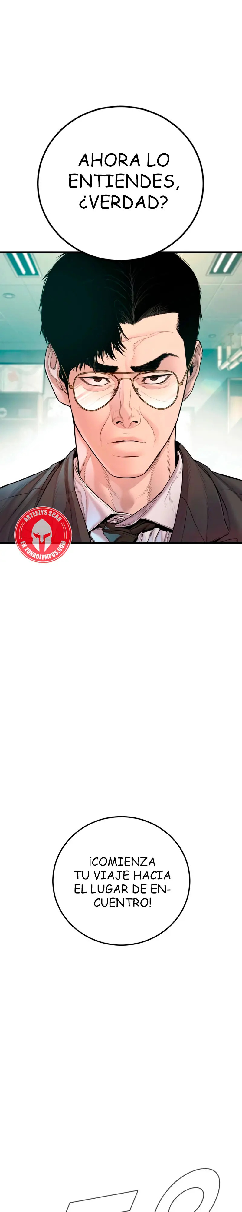Read Manager Kim ES Manga Online