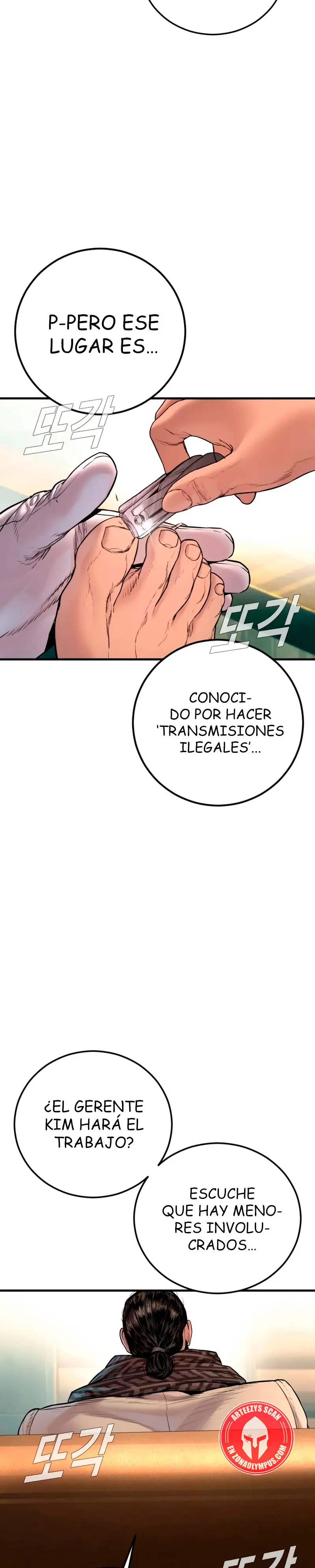 Read Manager Kim ES Manga Online