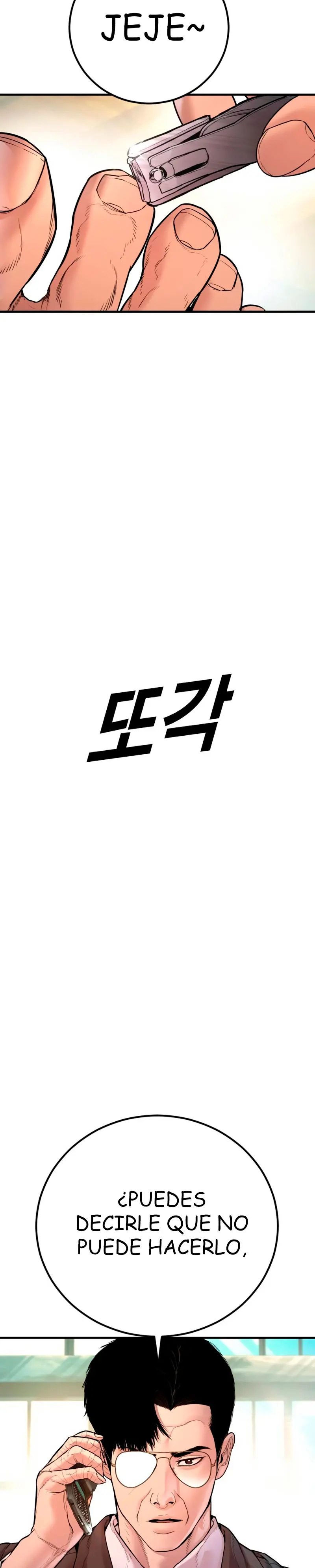 Read Manager Kim ES Manga Online