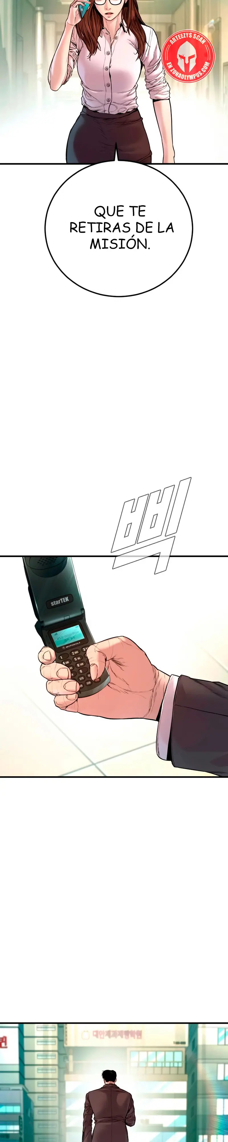 Read Manager Kim ES Manga Online