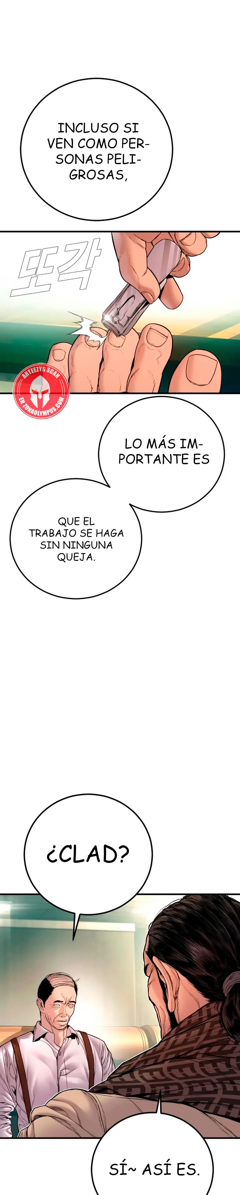 Read Manager Kim ES Manga Online