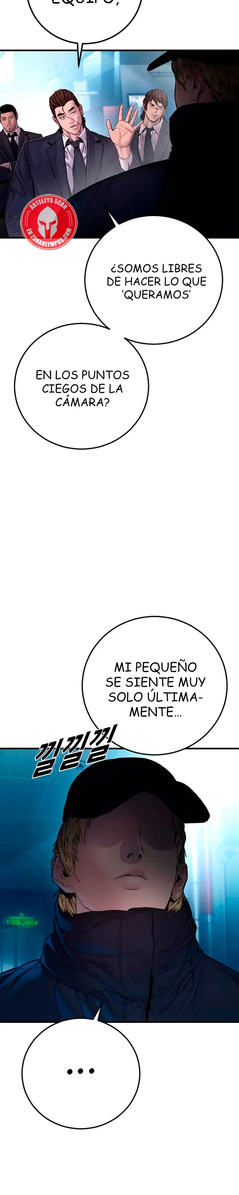 Read Manager Kim ES Manga Online