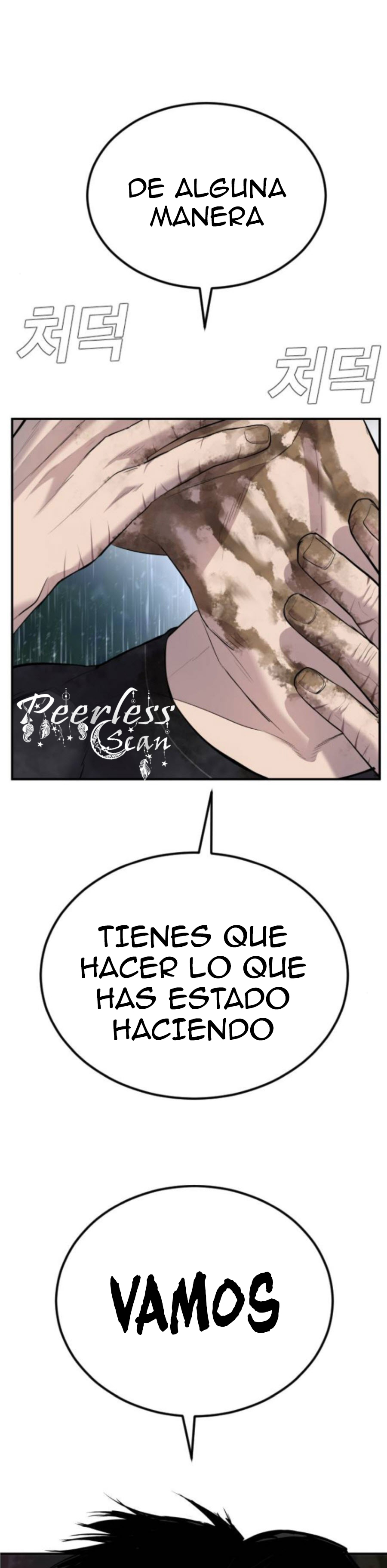 Read Manager Kim ES Manga Online