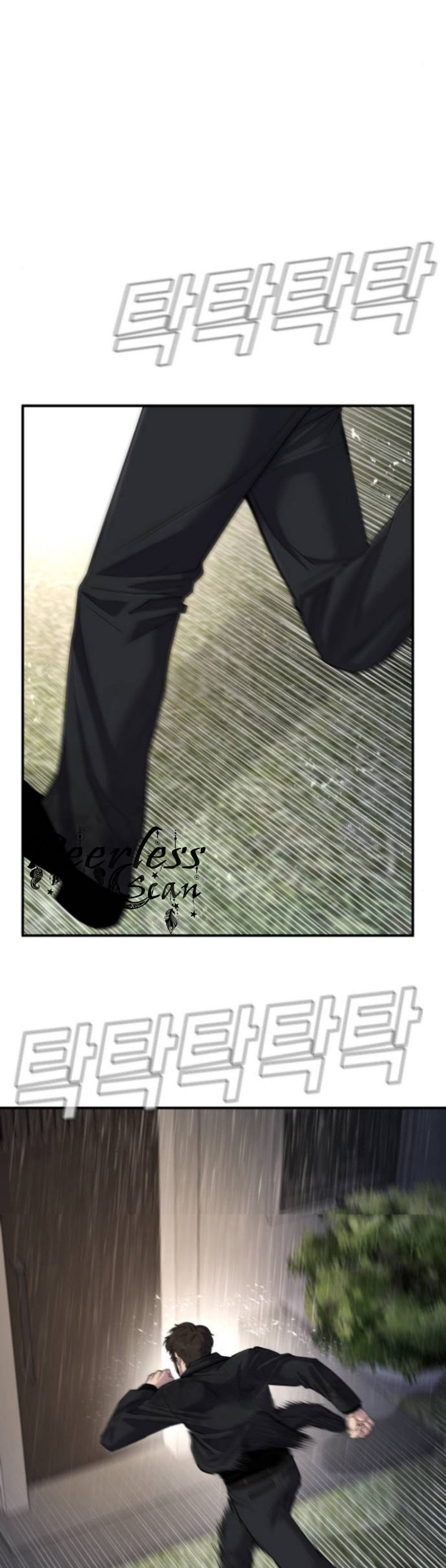 Read Manager Kim ES Manga Online