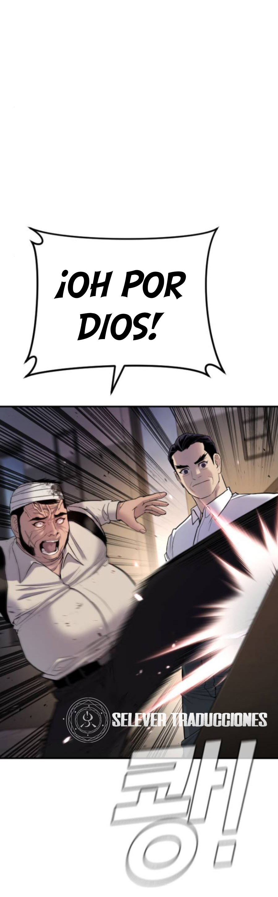 Read Manager Kim ES Manga Online