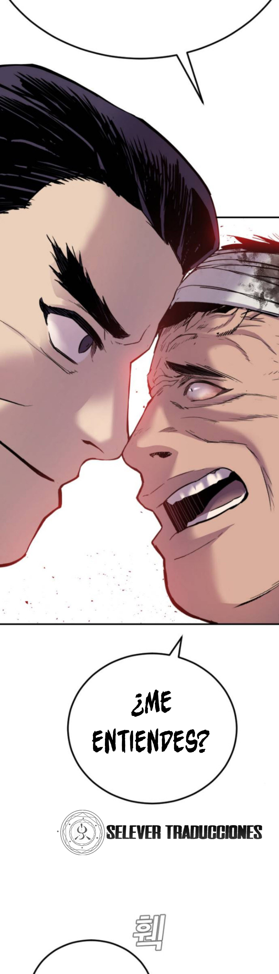Read Manager Kim ES Manga Online