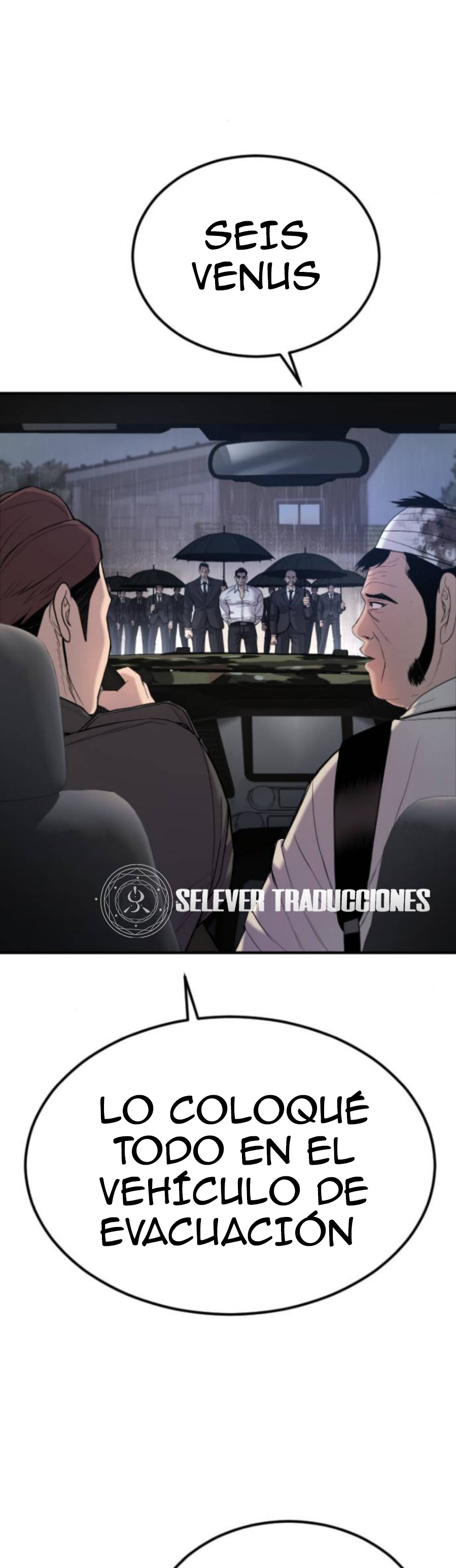 Read Manager Kim ES Manga Online