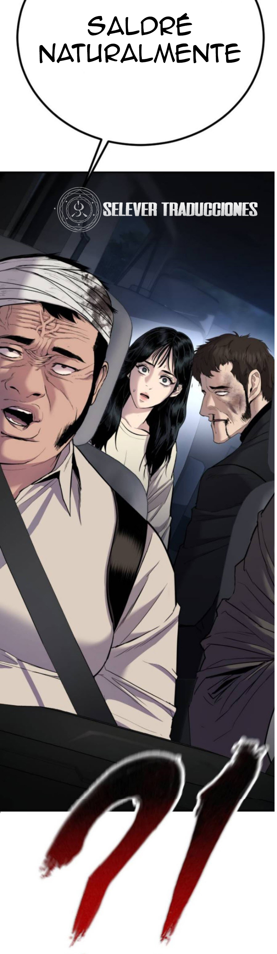 Read Manager Kim ES Manga Online