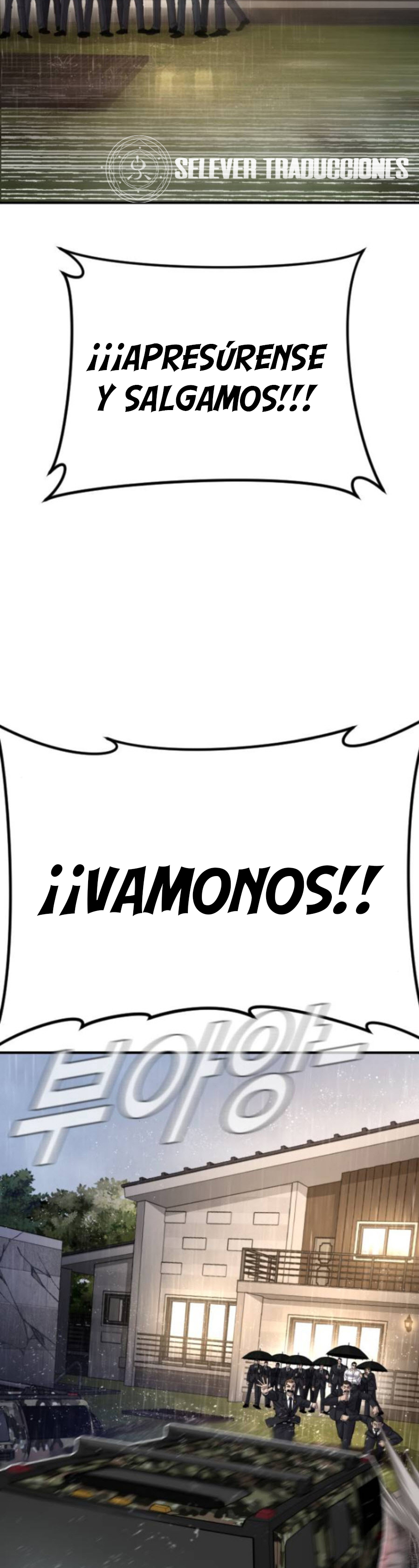 Read Manager Kim ES Manga Online