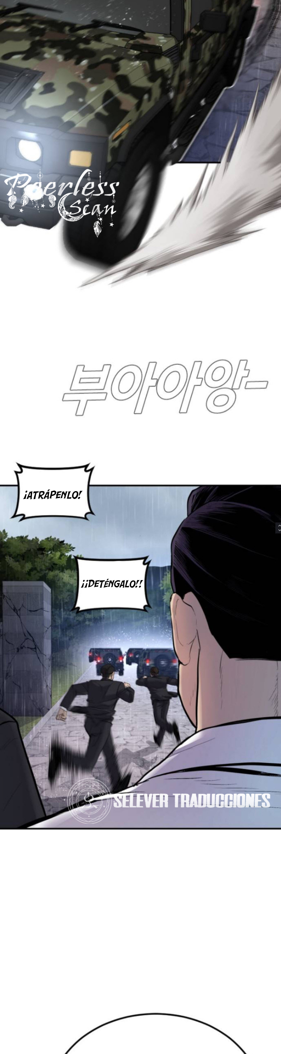 Read Manager Kim ES Manga Online