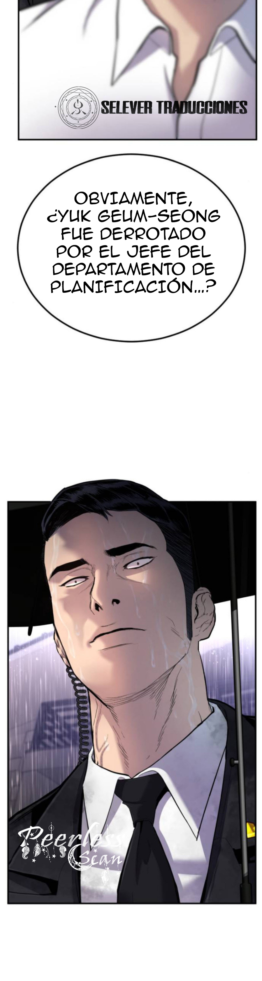 Read Manager Kim ES Manga Online