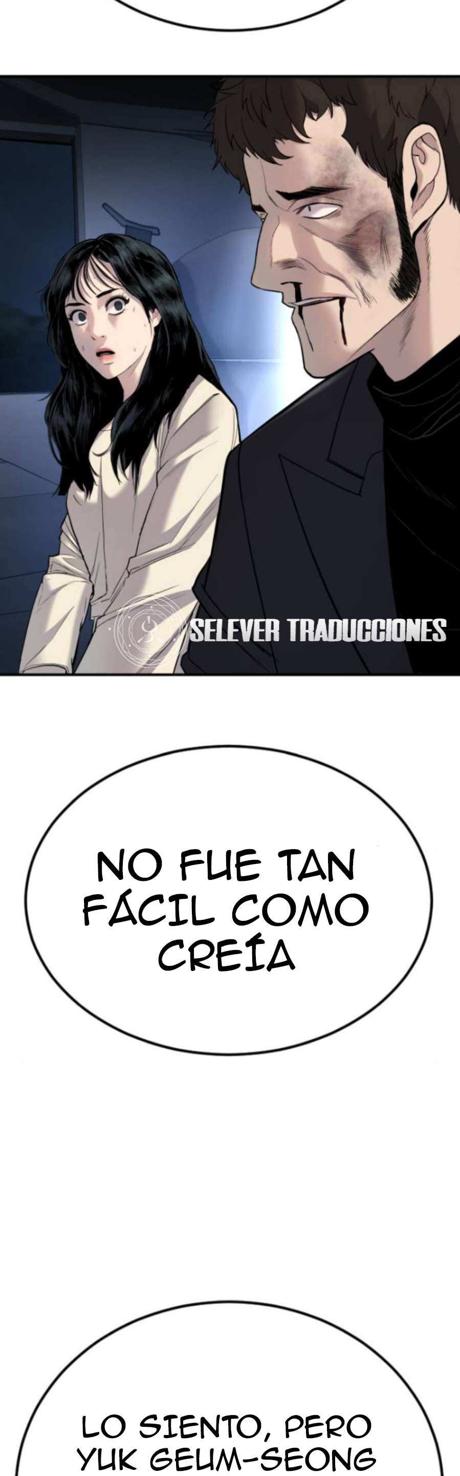 Read Manager Kim ES Manga Online