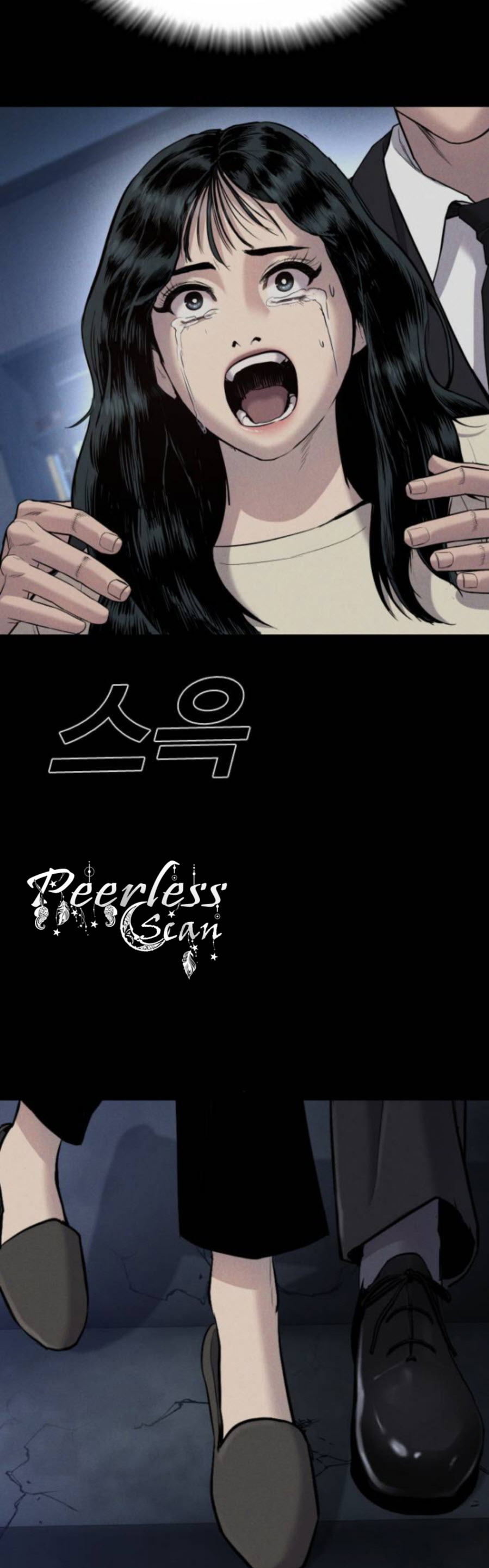 Read Manager Kim ES Manga Online
