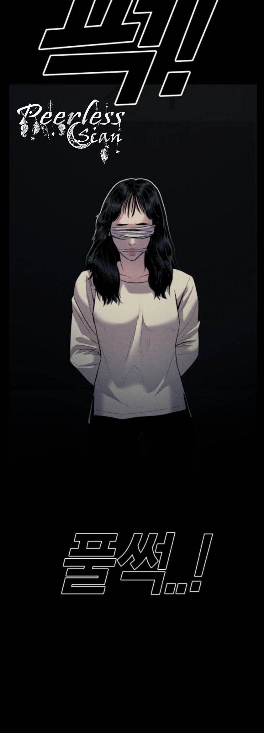 Read Manager Kim ES Manga Online