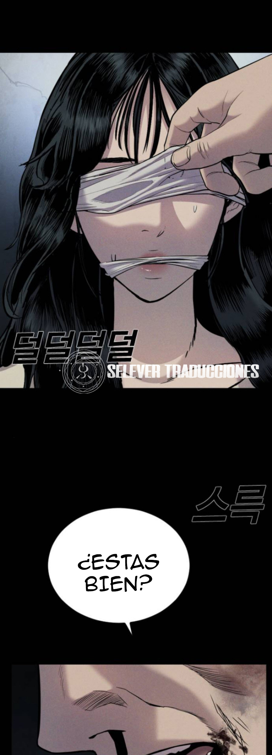 Read Manager Kim ES Manga Online