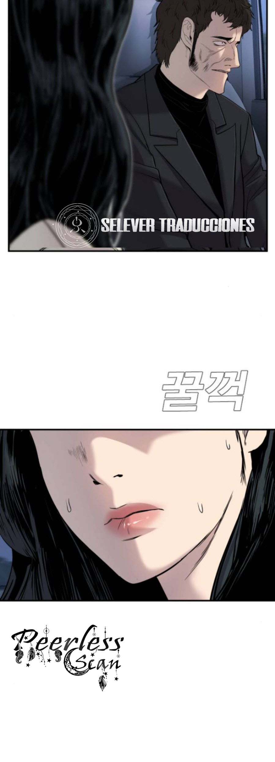 Read Manager Kim ES Manga Online