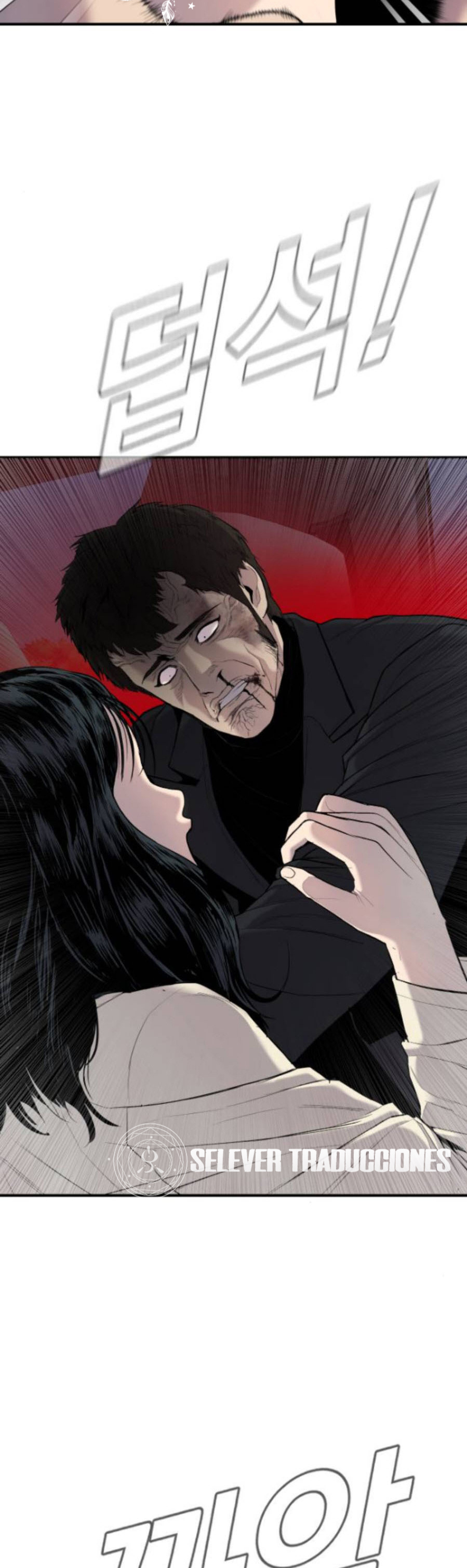 Read Manager Kim ES Manga Online