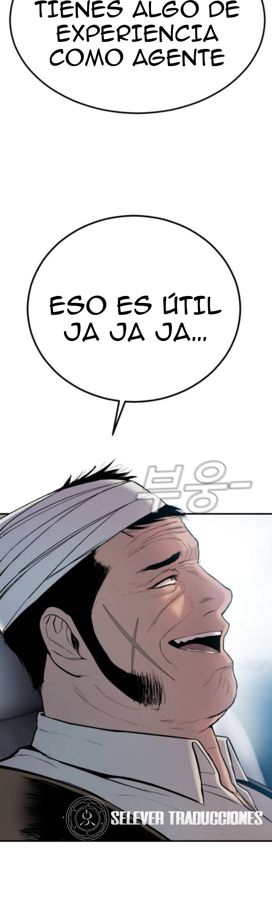 Read Manager Kim ES Manga Online