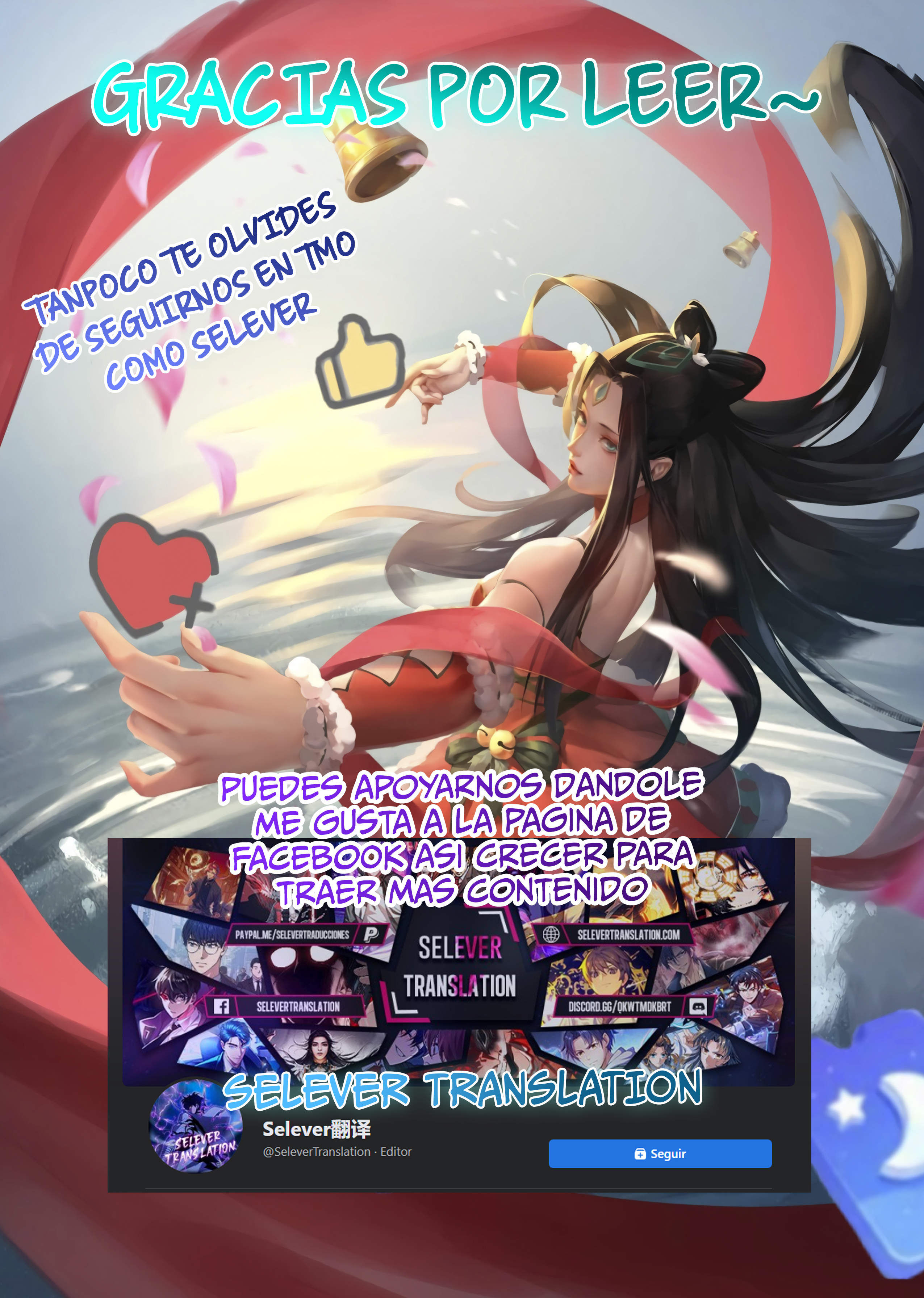 Read Manager Kim ES Manga Online