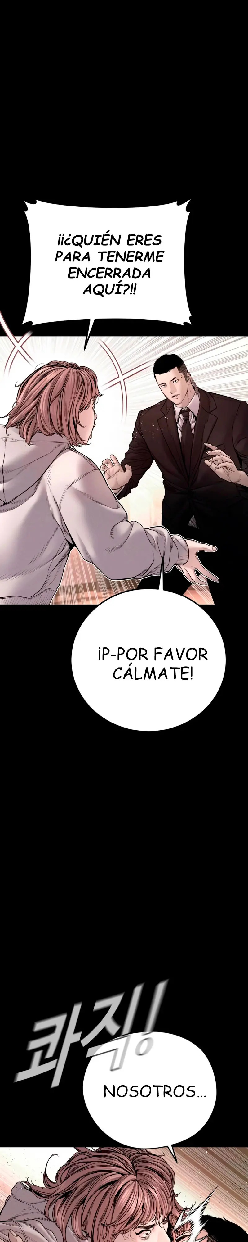 Read Manager Kim ES Manga Online