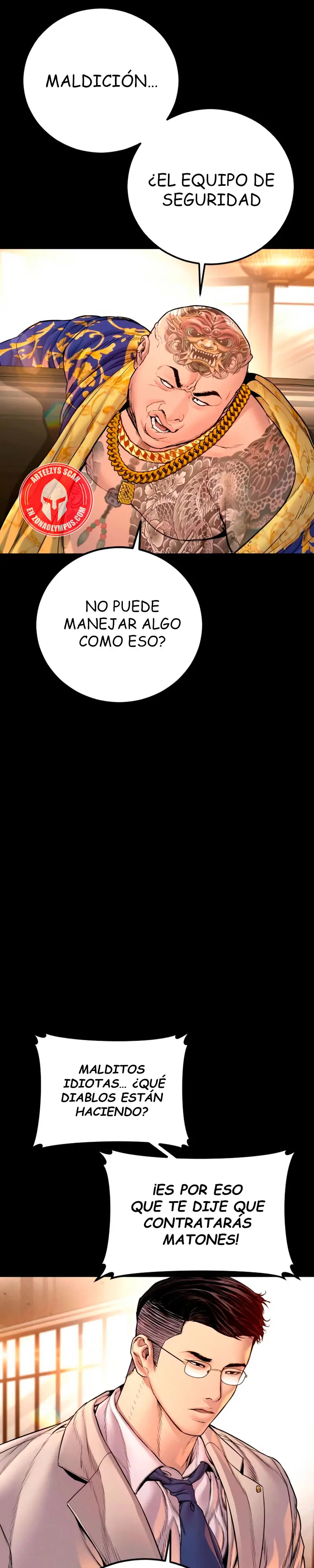Read Manager Kim ES Manga Online