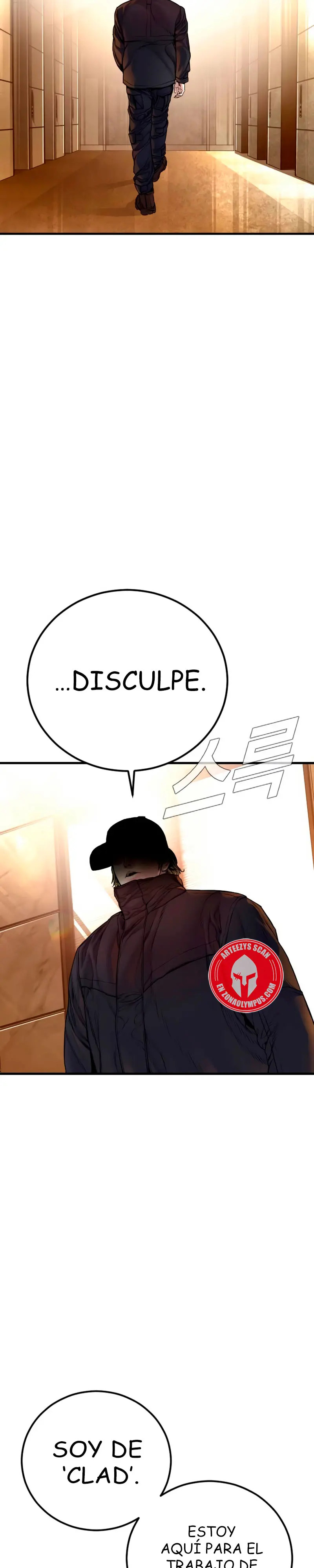 Read Manager Kim ES Manga Online