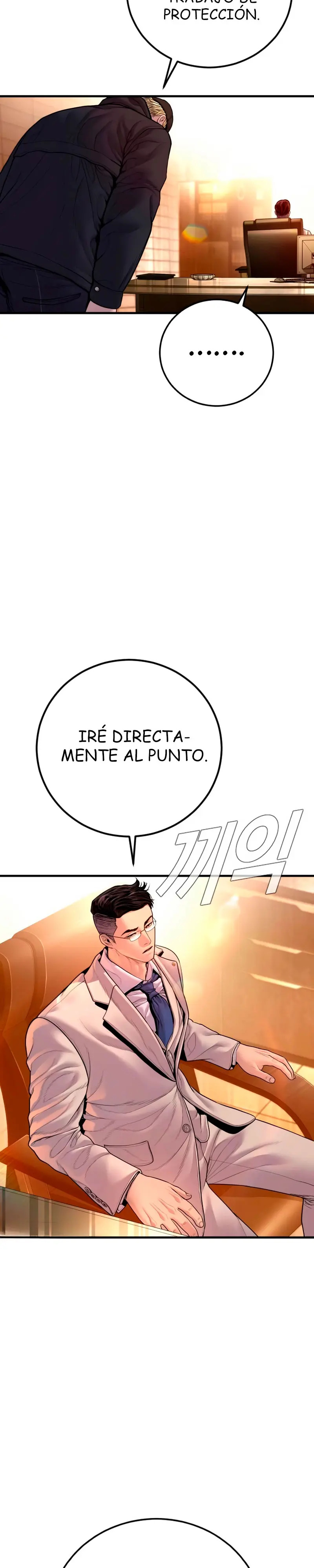 Read Manager Kim ES Manga Online