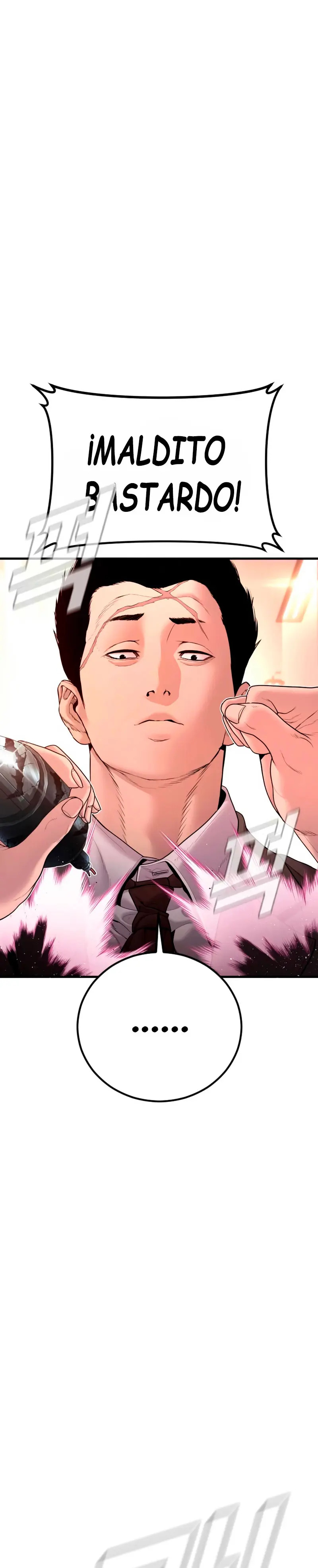 Read Manager Kim ES Manga Online