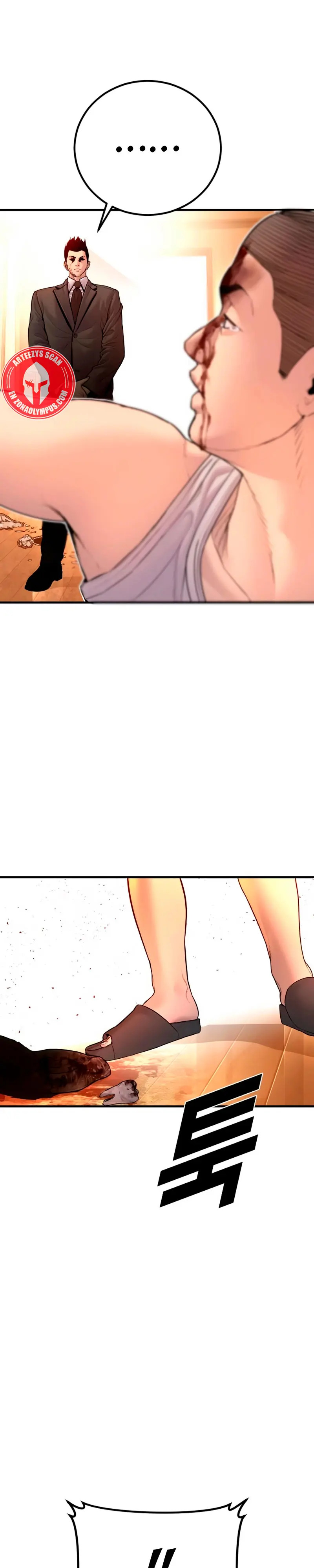 Read Manager Kim ES Manga Online