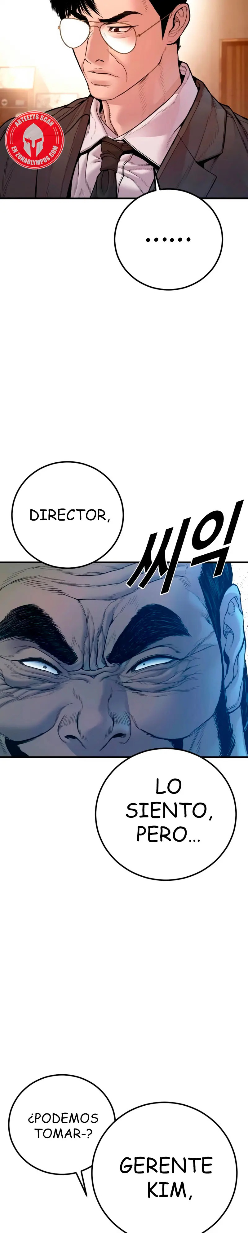 Read Manager Kim ES Manga Online