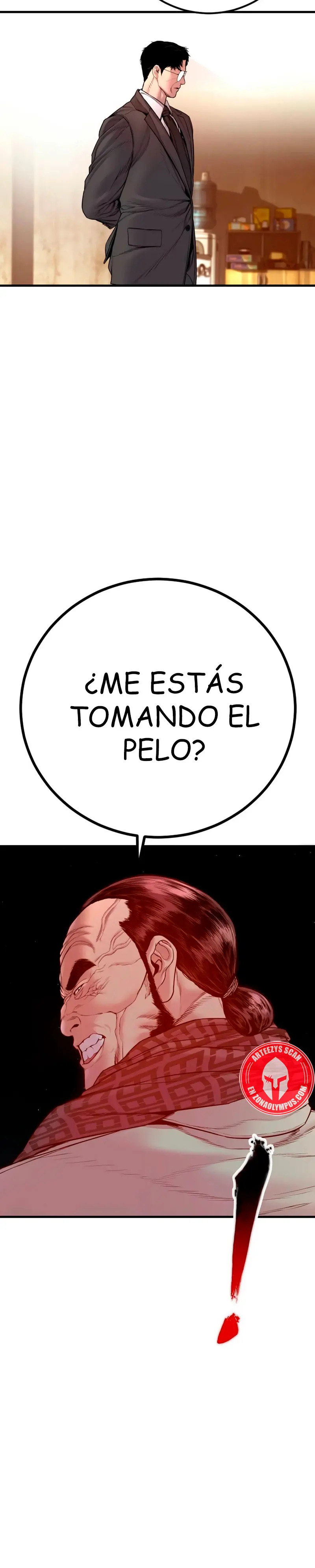Read Manager Kim ES Manga Online