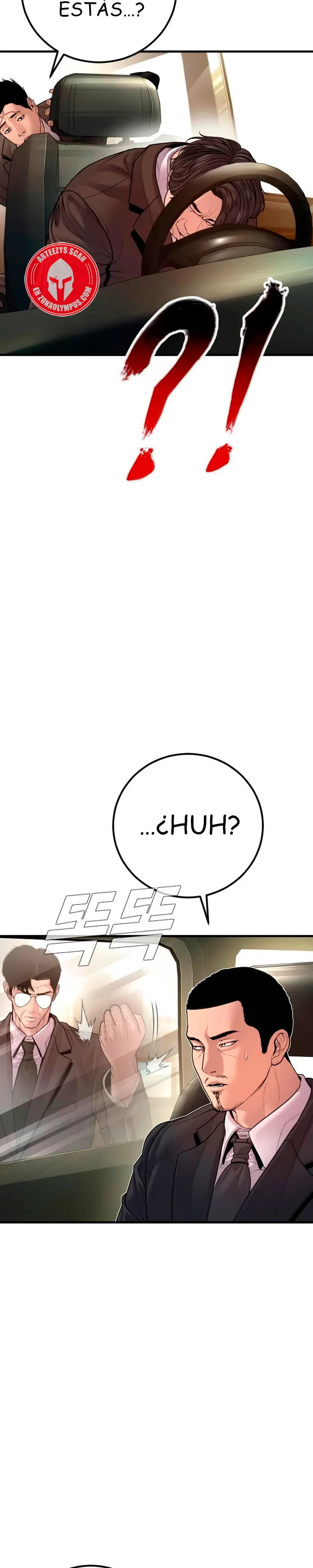 Read Manager Kim ES Manga Online
