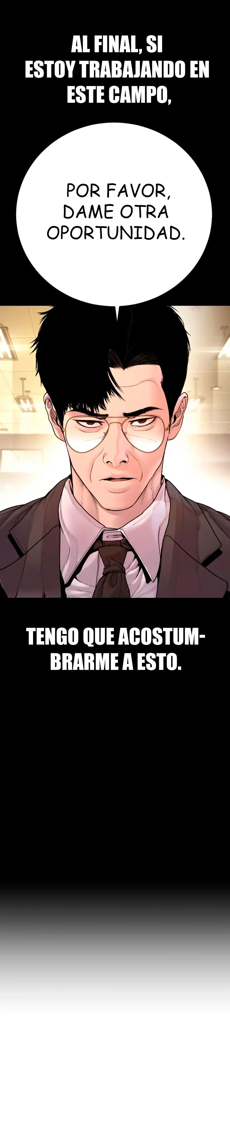Read Manager Kim ES Manga Online