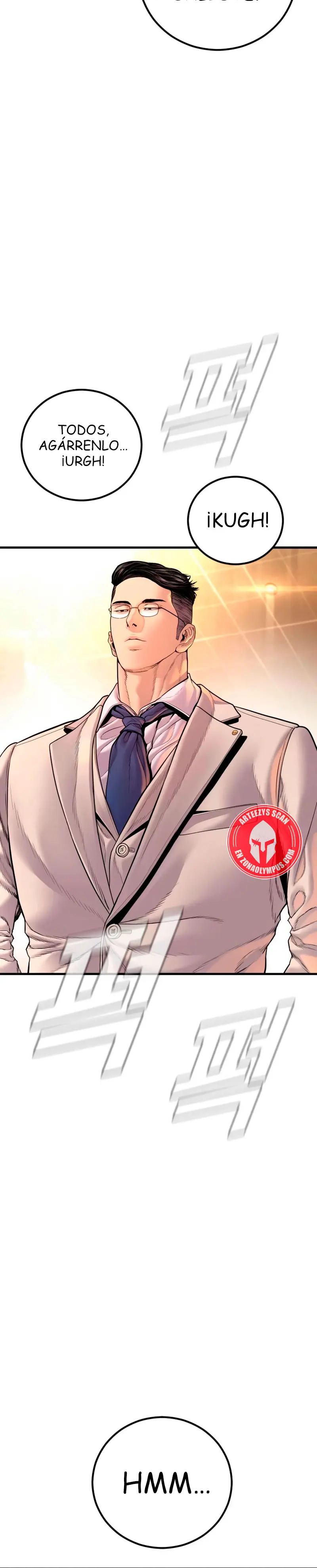 Read Manager Kim ES Manga Online