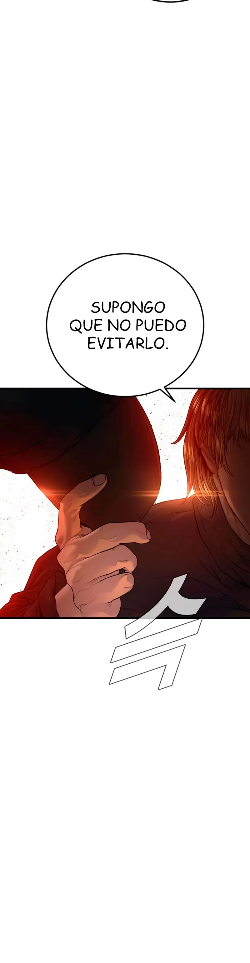 Read Manager Kim ES Manga Online