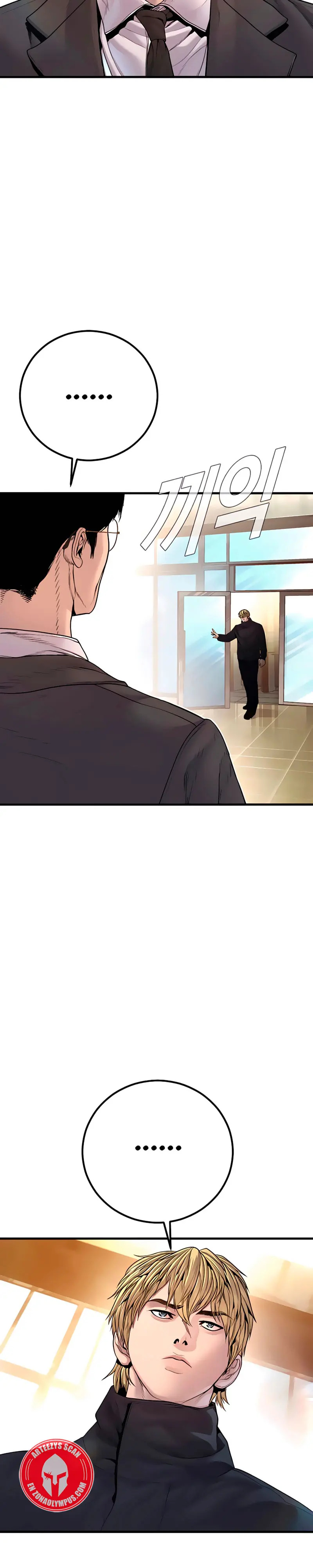 Read Manager Kim ES Manga Online