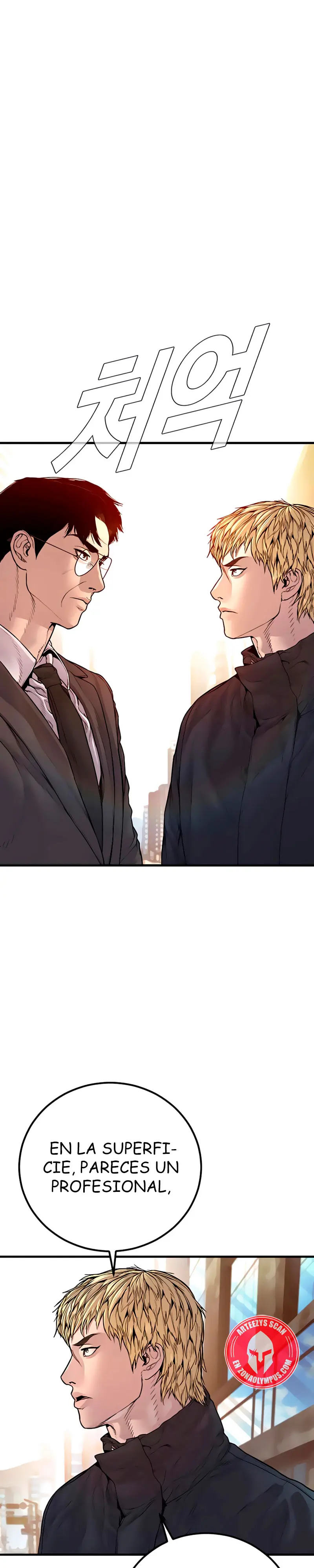 Read Manager Kim ES Manga Online