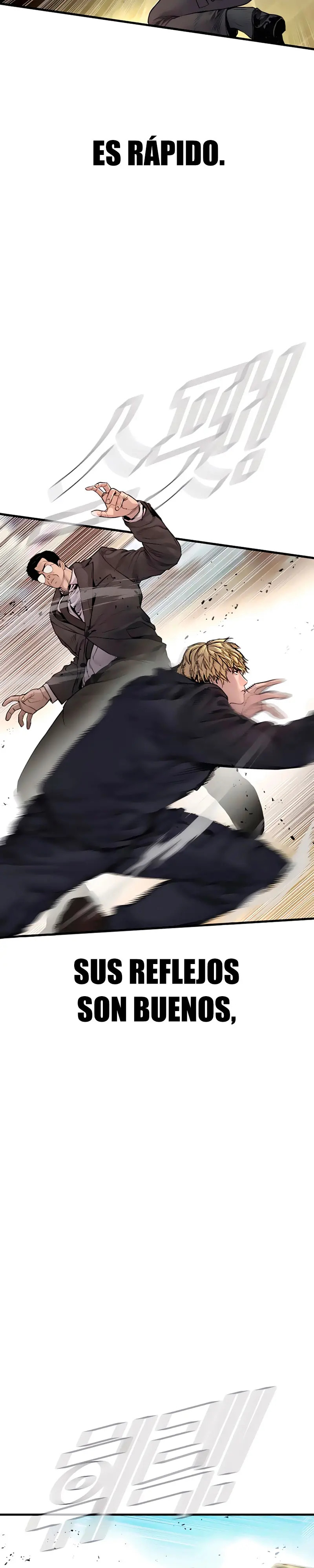 Read Manager Kim ES Manga Online
