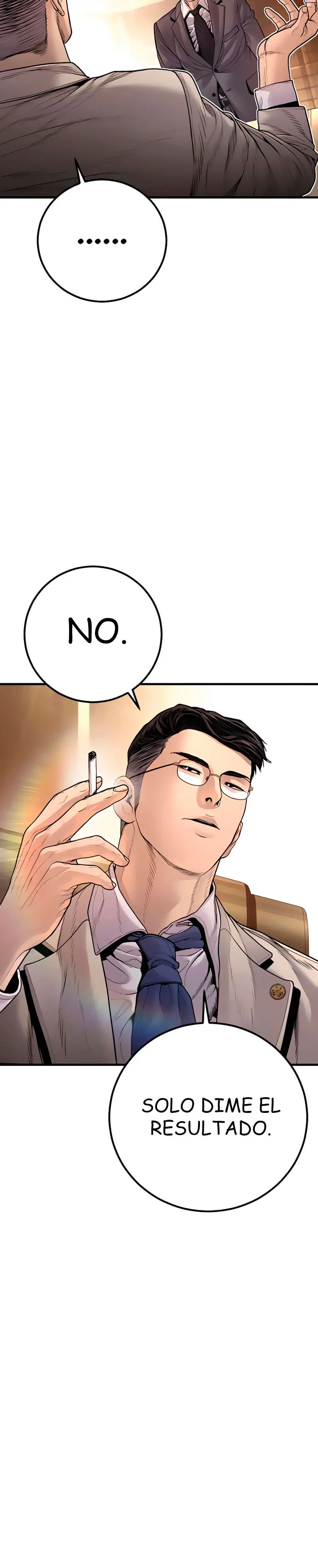 Read Manager Kim ES Manga Online
