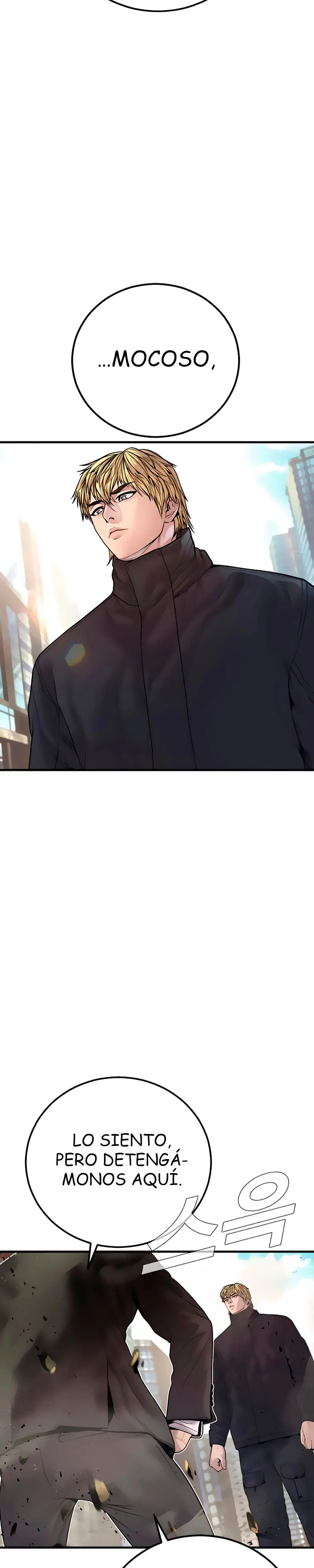 Read Manager Kim ES Manga Online
