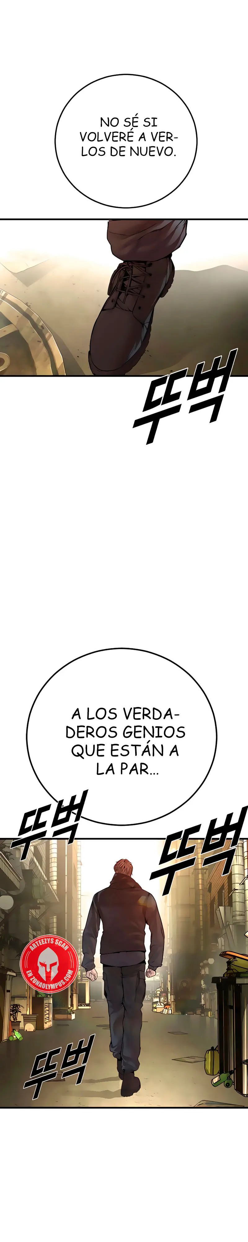 Read Manager Kim ES Manga Online