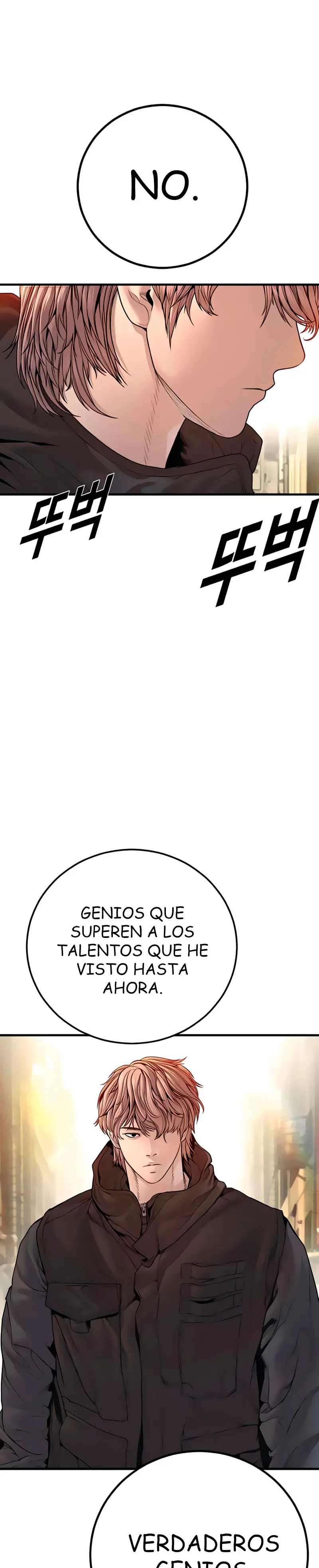 Read Manager Kim ES Manga Online