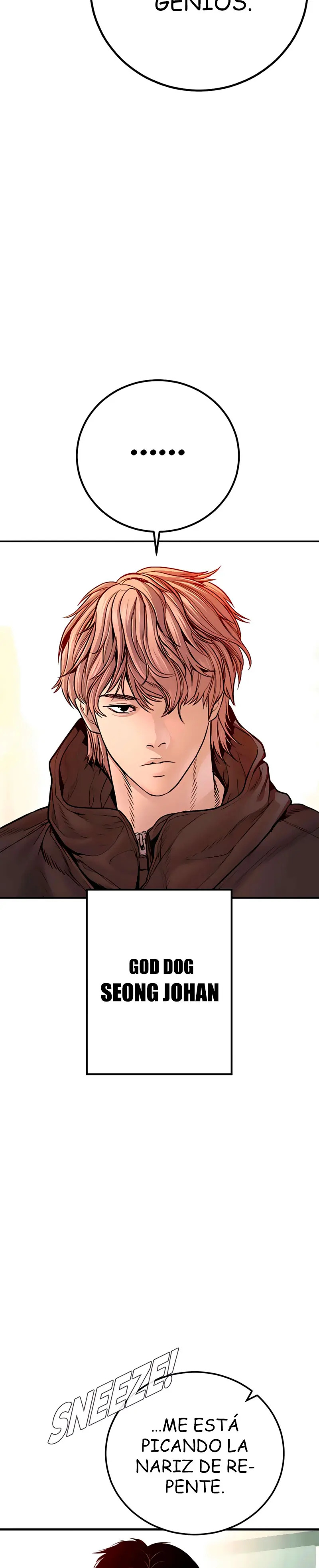 Read Manager Kim ES Manga Online