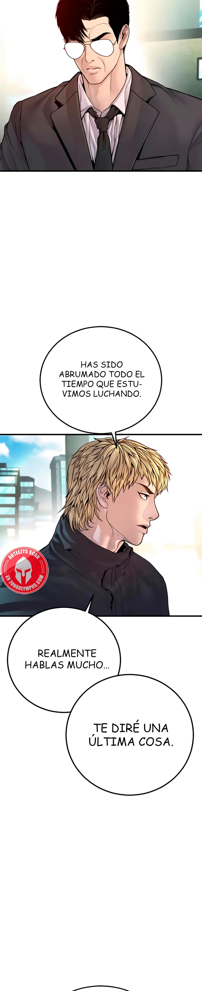 Read Manager Kim ES Manga Online